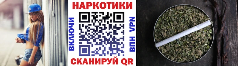 Магазины продажи наркотиков Очёр СОЛЬ КОКАИН Гашиш Марихуана