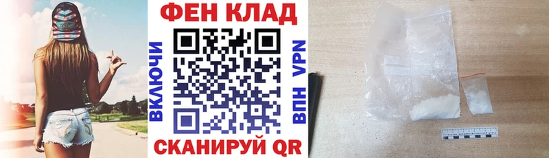 АМФЕТАМИН 97% купить сайты Очёр