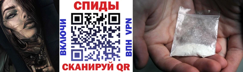 АМФ 98% Очёр