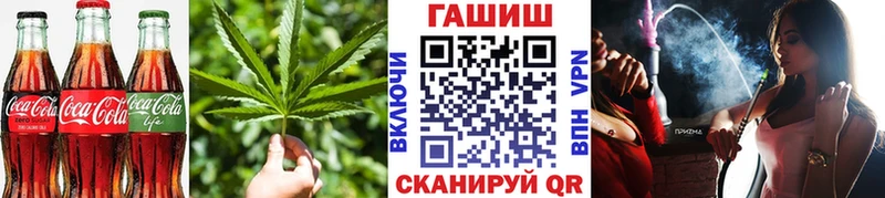Cannafood марихуана  Очёр 