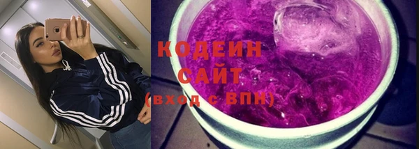 гашик Белоозёрский