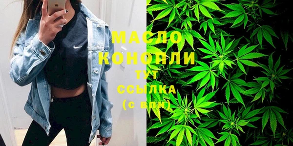 ешки Беломорск