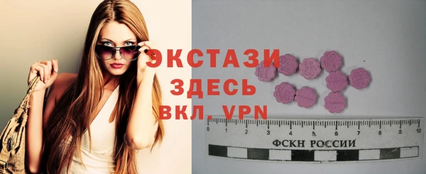 дистиллят марихуана Михайловск