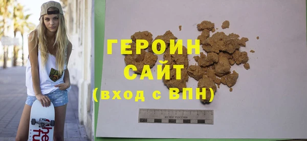 индика Белокуриха