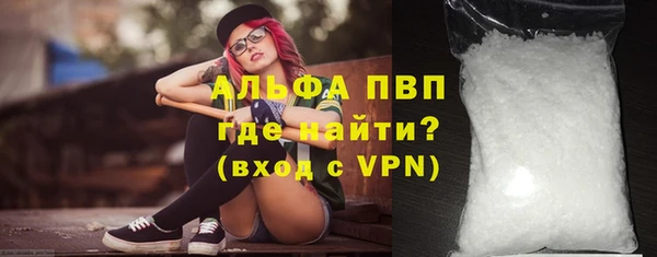 ешки Беломорск