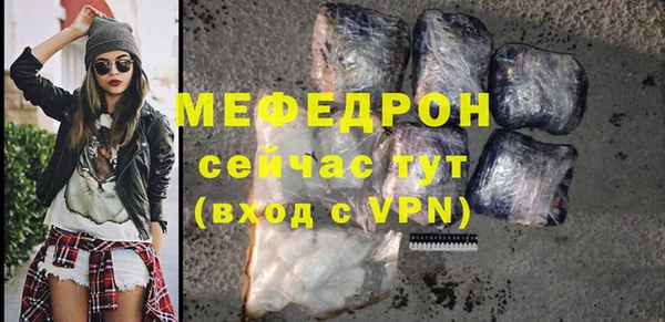 твердый Михайлов