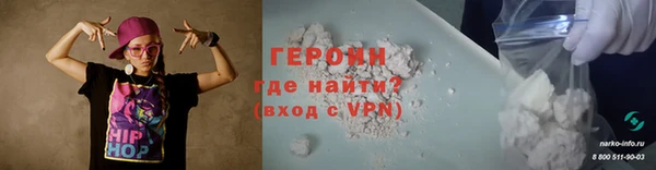 индика Белокуриха