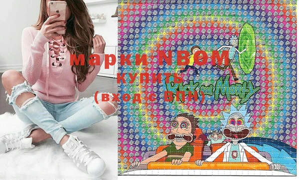 гашик Белоозёрский