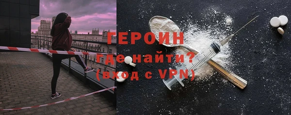 индика Белокуриха