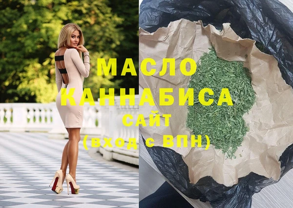 ешки Беломорск