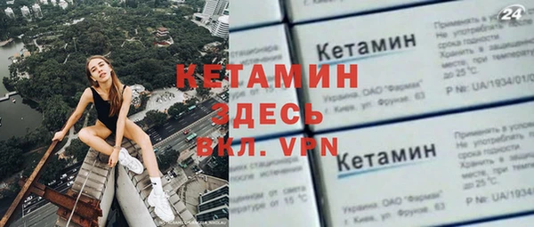 индика Белокуриха