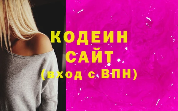 ешки Беломорск