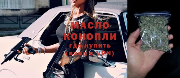 ешки Беломорск