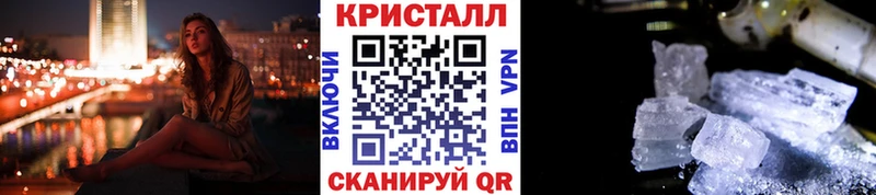 Первитин винт Очёр