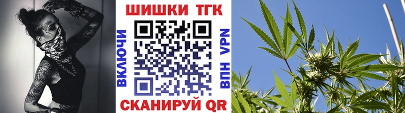 Каннабис LSD WEED  Очёр 